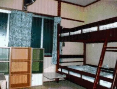 Green Peace In Kyoto Hostel 0*,  Japán